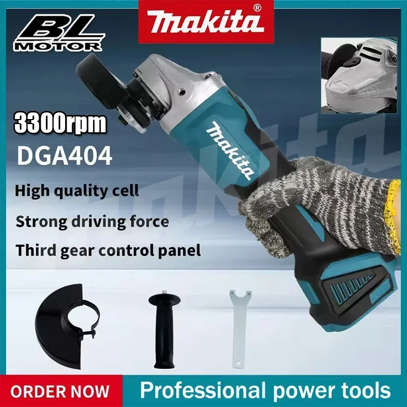 Brushless Angle Grinder Battery Powered - 2026年製 マキタ DGA404 125mm アングルグラインダー。金属やコンクリートの切断に適した、防塵・防水機能を備えた電動工具。18Vバッテリー搭載。